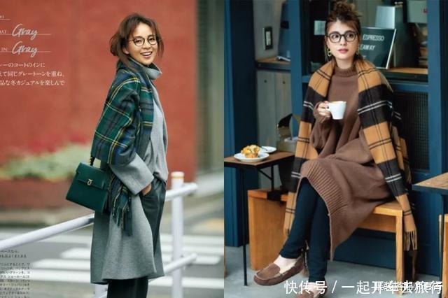 技巧|时髦、保暖还要显瘦掌握这3个搭配技巧,所有毛衣大衣全搞定