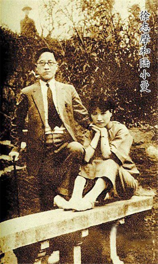 离婚&陆小曼与翁瑞午同居23年,不准他与原配离婚,言不能让他辜负原配