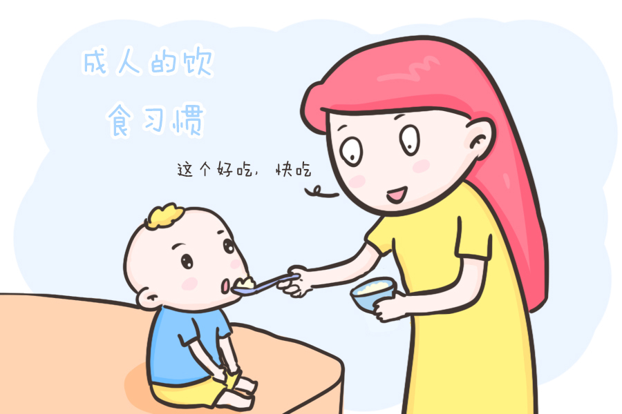 幼崽|人类幼崽对食物的执念,是如何养成的?