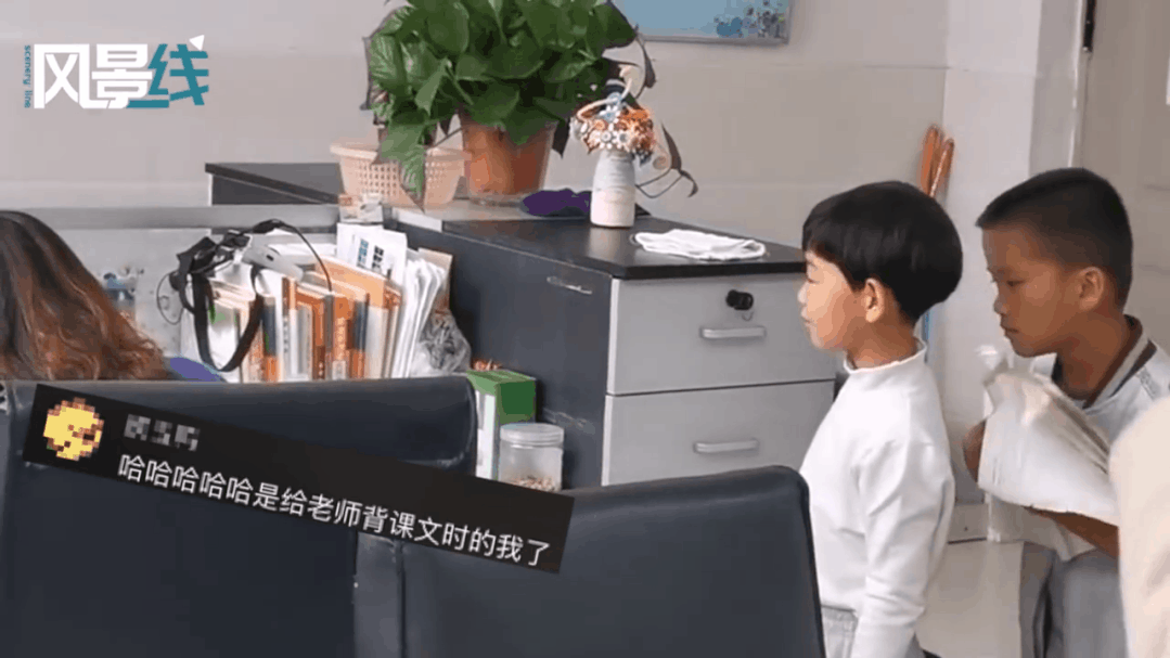 陈植|小朋友的友谊有多甜，网友：我全程姨母姑父笑……