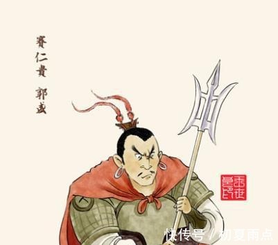 水浒传|水浒传中绰号很响亮,却是打酱油,后代却成为一代大侠!