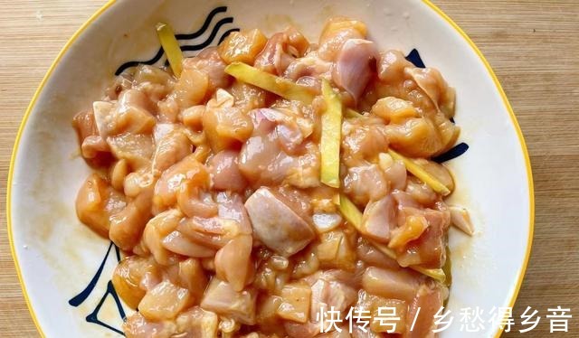 猪肉|秋季少吃猪肉多吃它,6元1斤,价格亲民口感好,营养美味降秋燥!