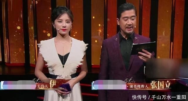 浙江卫视|女主持领口开到肚脐上,张国立尴尬微笑,60分钟没看她一眼