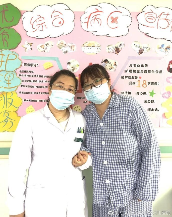 肌瘤|肌瘤折磨了一年，她就想回到从前