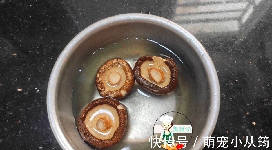 儿子最馋这蒸菜,蒸一蒸15分钟就好,满满都是料,做法简单营养足