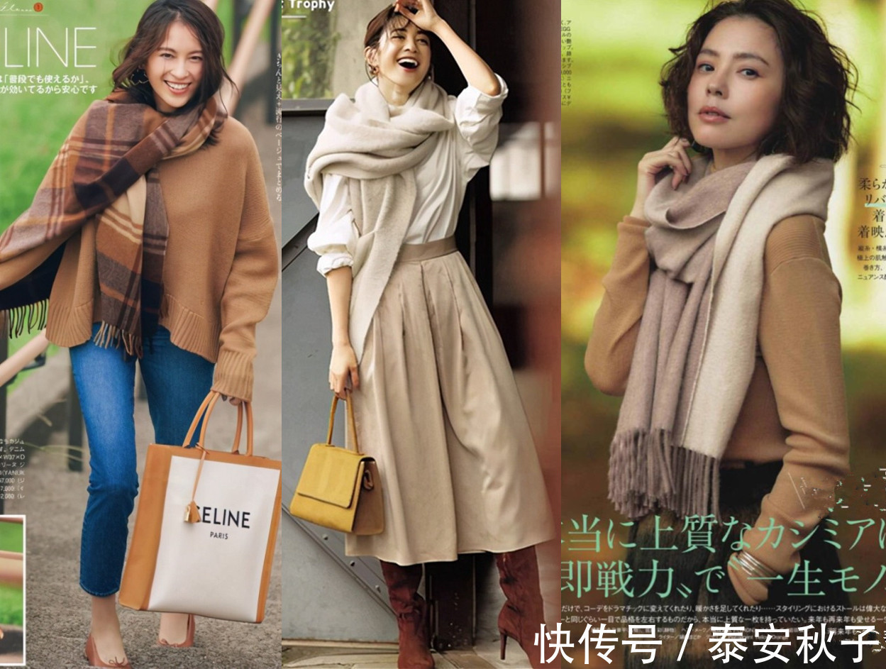 品位|品位女人,如何通过“穿搭”惊艳众人?时尚博主的时尚套路,必学