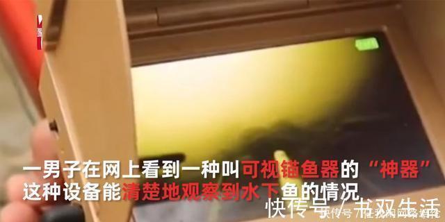 一次出钓七十斤渔获,男子发照炫耀反被拘留,这种钓法真的不可取