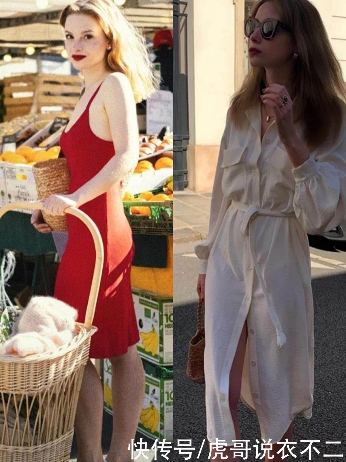 法国女人不愧是穿衣高手，简洁单品穿出不费劲的美，太优雅迷人了