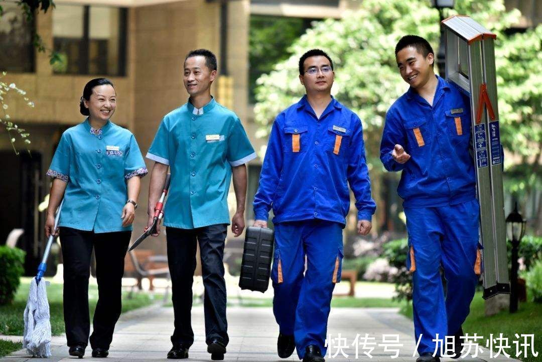 物业|最近取消物业呼声是越来越高，你支持取消物业吗？