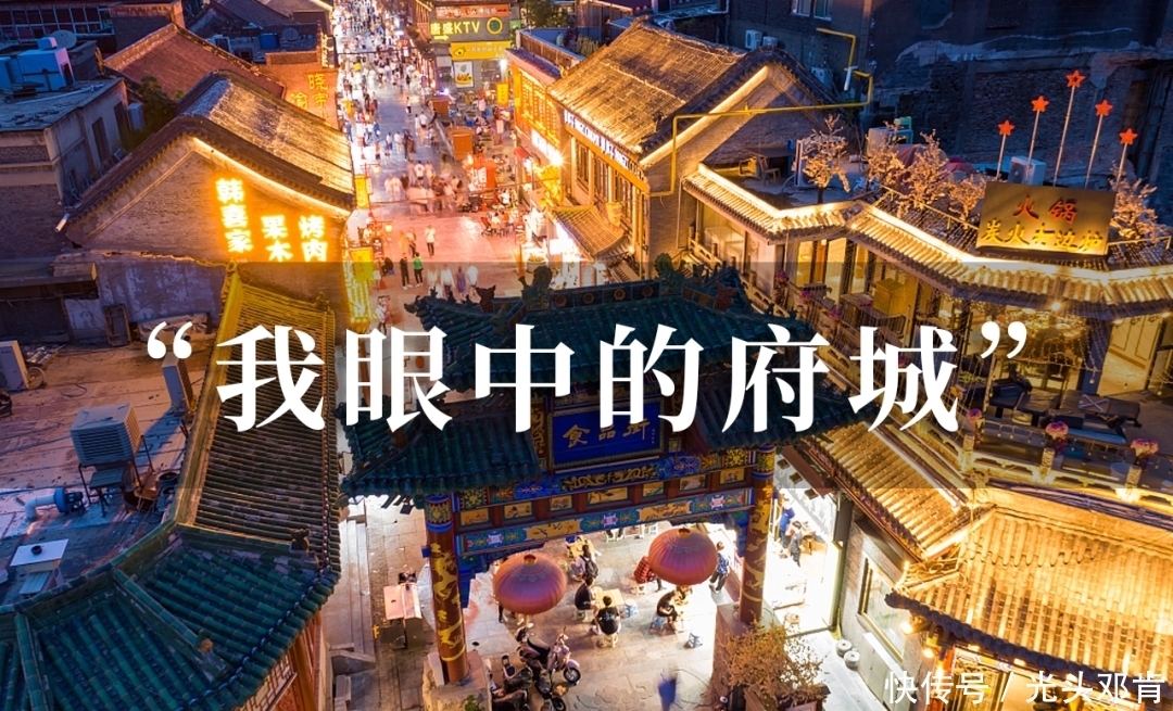 云上春节|在迎泽过大年 一波活动来了