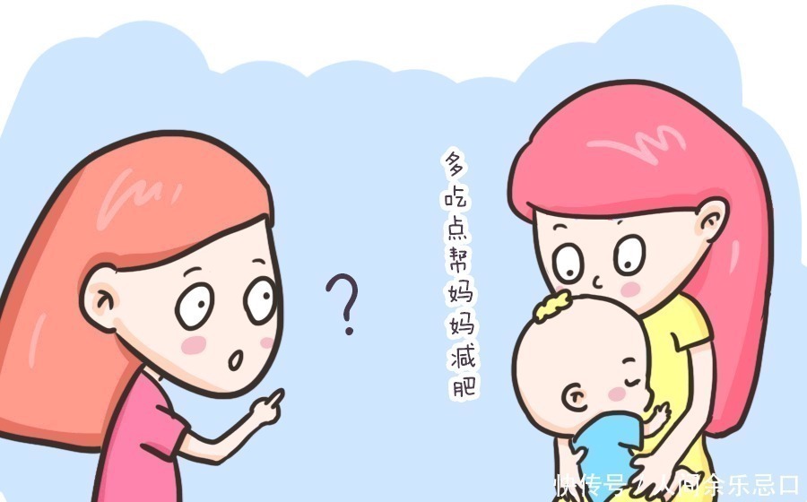 走形|坚持母乳喂养后,宝妈身材走形越来越严重,这三种原因心酸又现实