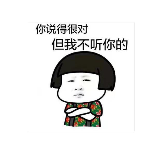 |幽默笑话:老丈人从某手机工厂退休后,每个月拿着两三万的退休金