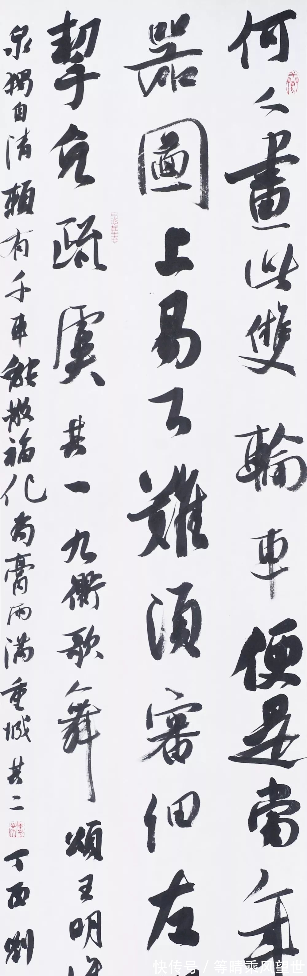 草根$兰亭奖得主指出:学院派只是作坊流水线,未必写得过草根书法家