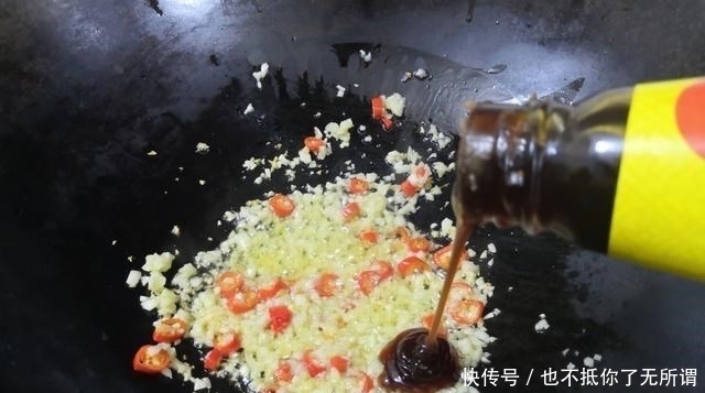 春天常给家人吃这道蒸菜，有营养味道鲜美，满满一盘都嫌少