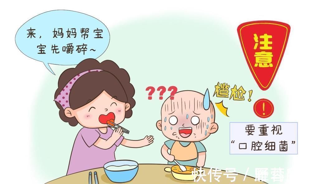饮食习惯|几种行为易伤害娃的脾胃,别让“无知”害了孩子,家长们赶紧停止