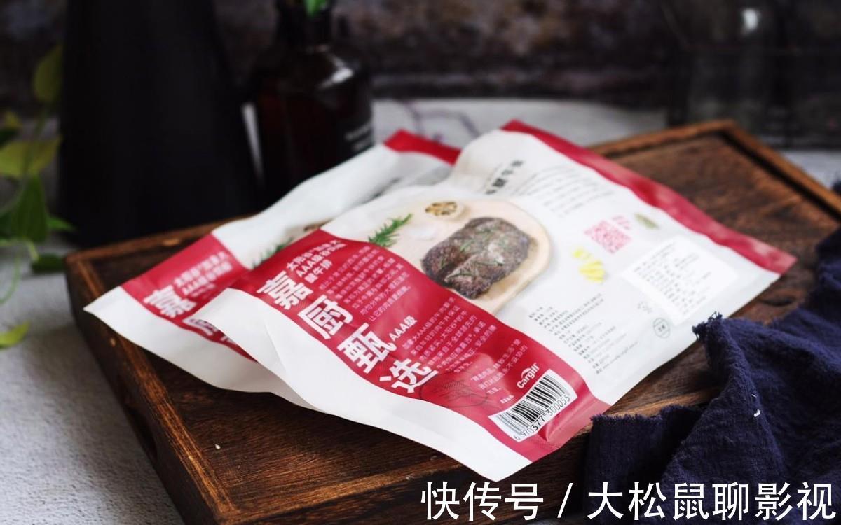 牛排汁|完胜西餐厅的牛排做法,成本不到20元,一吃就上瘾