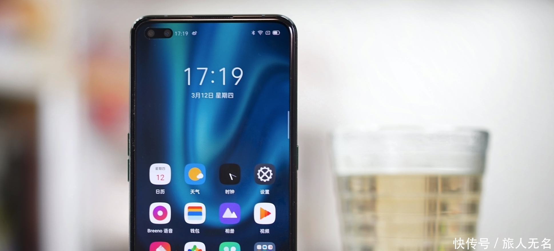 像素|真我机皇红米价！X50Pro直降千元，你敢相信？