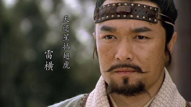 交椅|《水浒传》中名气并不大的朱仝,为何能坐上第十二把交椅