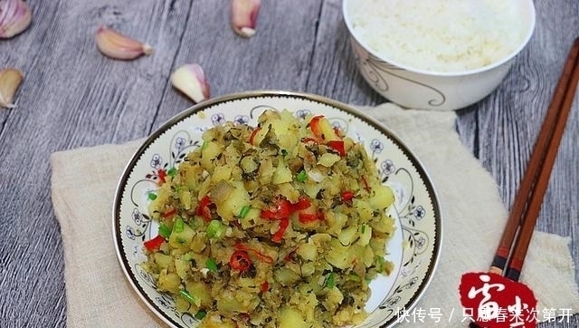 老奶|目前为止,吃过的土豆最好吃的做法,一勺一勺的根本停不下来