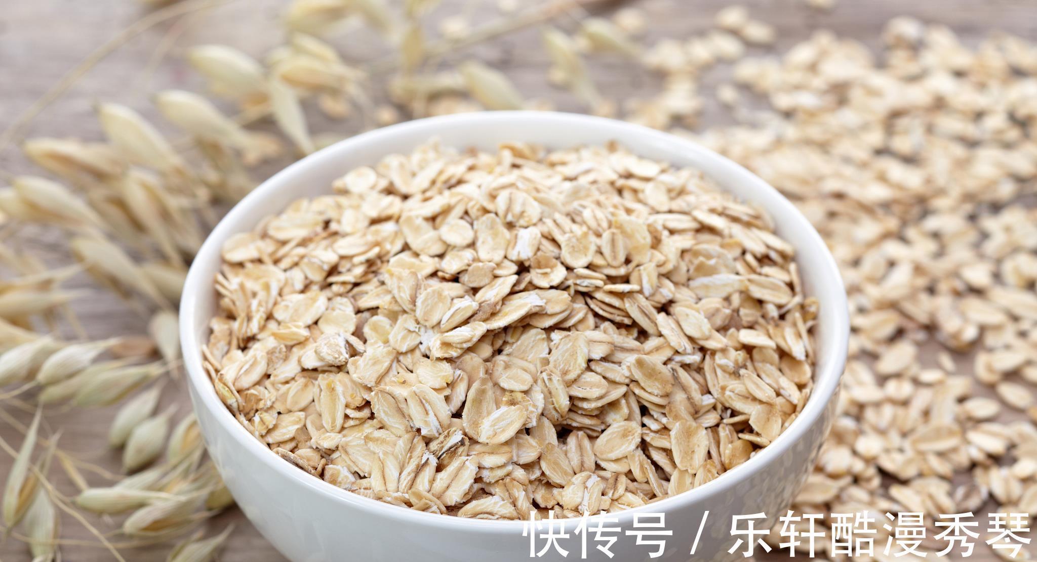 膳食纤维|想减肥的朋友看这里,这些都是能刮油的食物,照着吃腰围明显变瘦