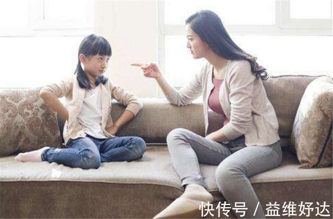 邻居家|伤害孩子最深的,往往是这“3句话”,大多数父母却常常挂嘴边