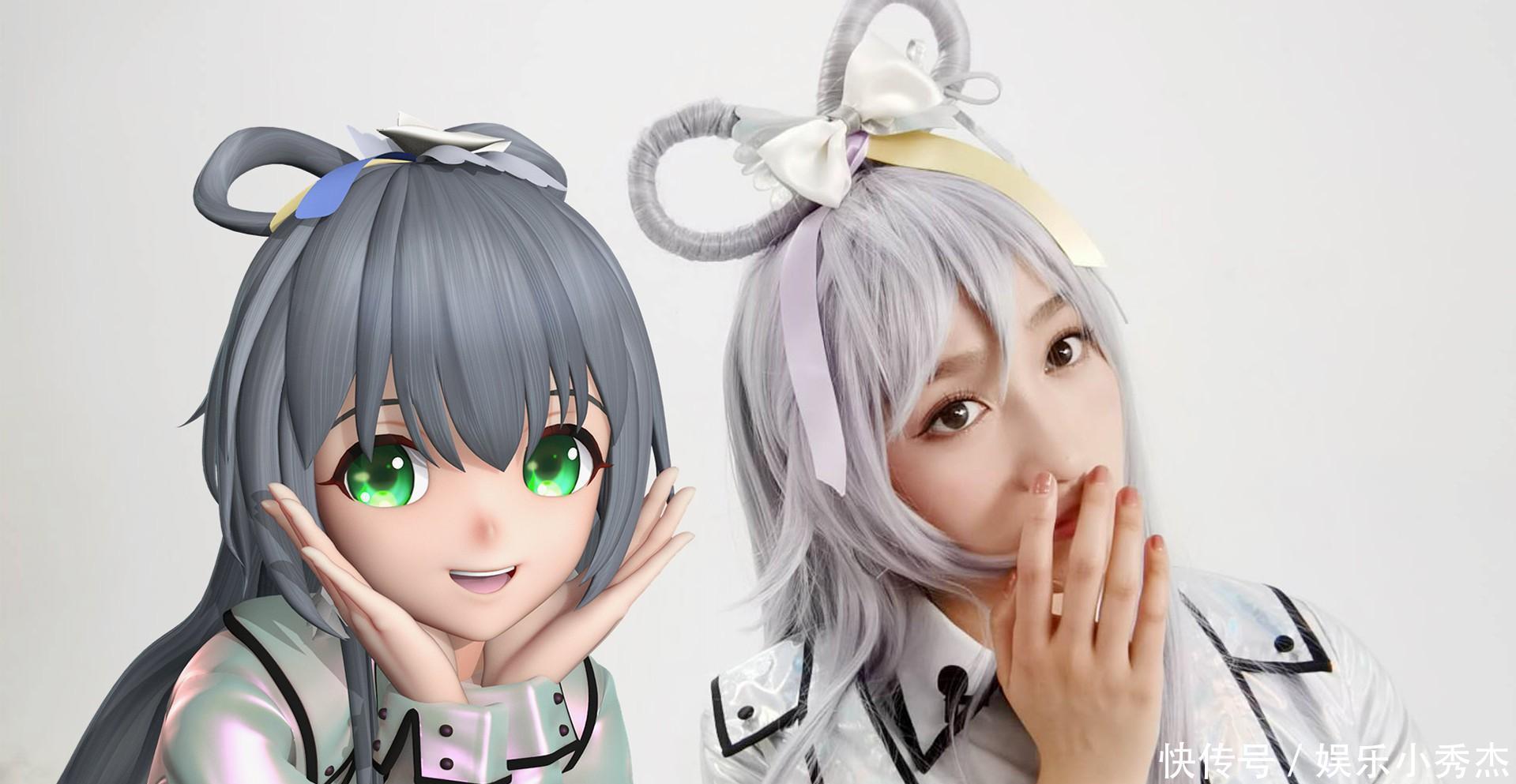 虚拟歌手|关晓彤cos洛天依萌出新高度,为何杨幂cos卡卡西却成了她的黑历史