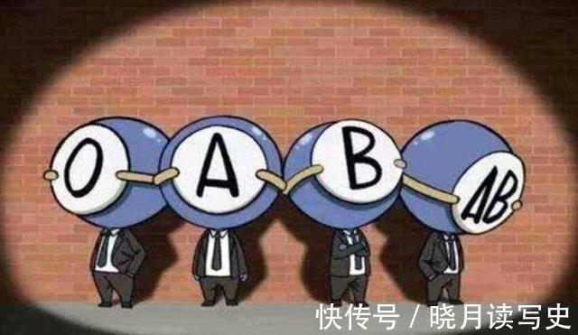 孩子|妈妈血型决定孩子智力吗?这个血型的娃,或会有优势