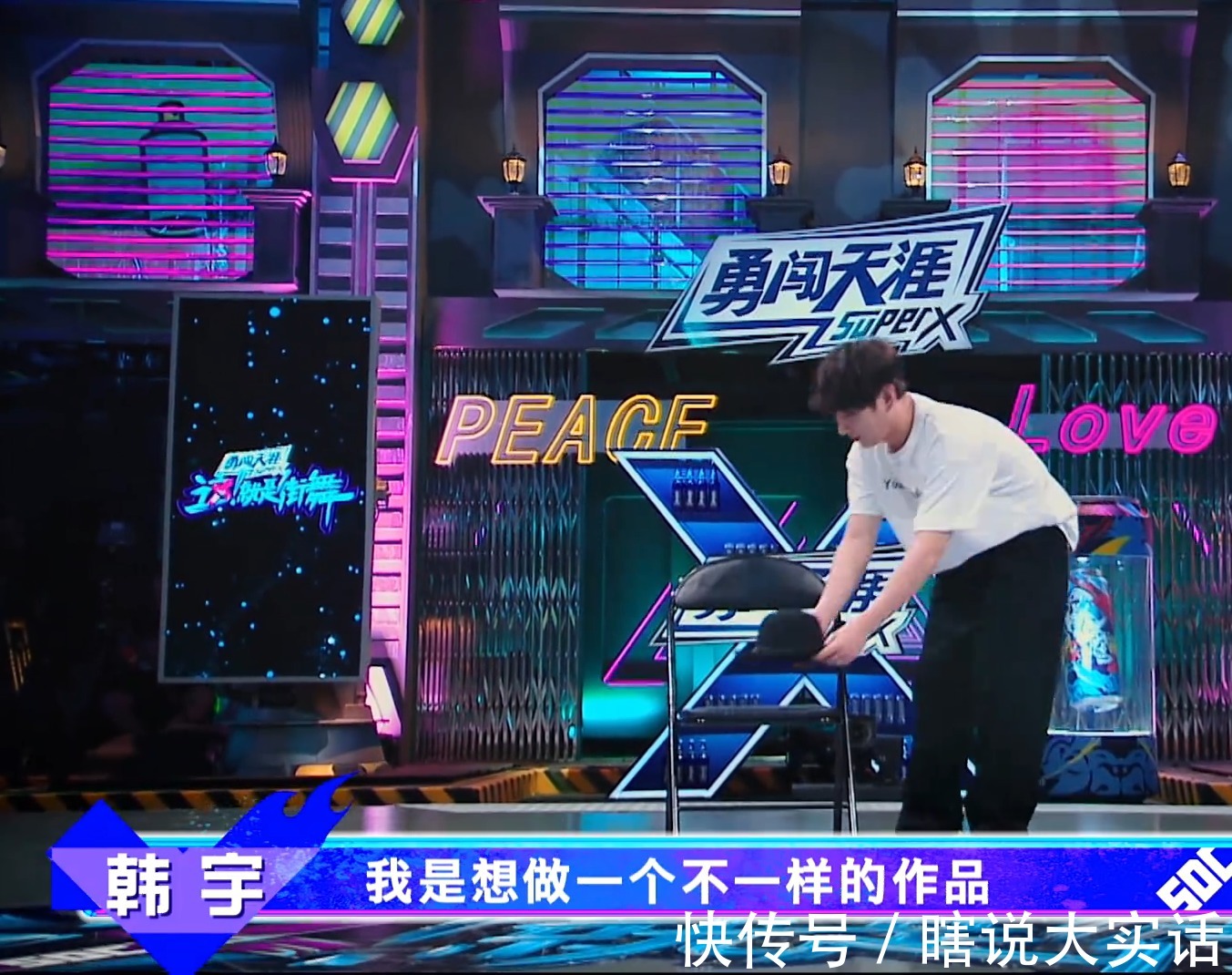 黄潇|《街舞4》第四期，炸点、槽点太多了，简直嗨翻天！