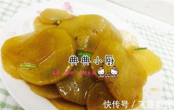 这才是萝卜最好吃的做法,加入一味料,比大鱼大肉更好吃