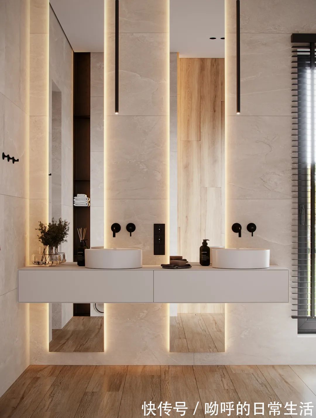 高级|高级私宅,超有格调!