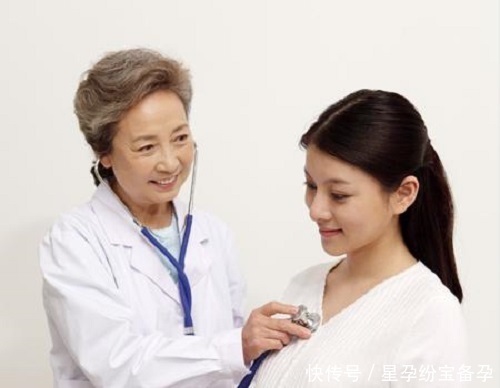 医院检查|什么是孕前检查,最佳检查是什么时候