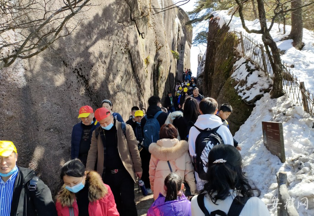 云海|雪后初晴 黄山之巅处处欢声笑语