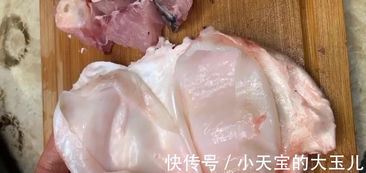 鱼泡砂锅的做法,口感Q弹爽滑,味道鲜美至极,兼具营养和美味!