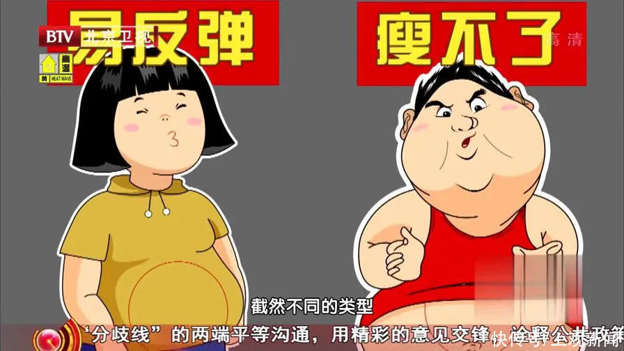 寿命|晚餐竟能决定体重和寿命?这些吃法“害人不浅”,很多人都喜欢……