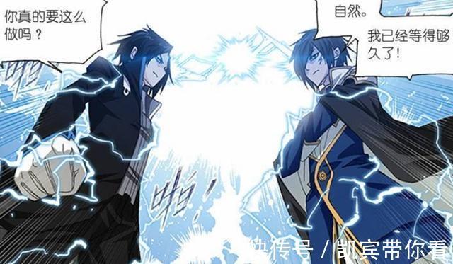 玉天恒玉天心|斗罗大陆：和玉天心长相相似很倒霉？玉天恒的遭遇给出答案