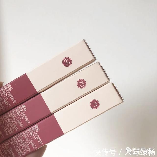 对不起我来晚了!国货之光橘朵这三支唇釉谁涂谁好看!