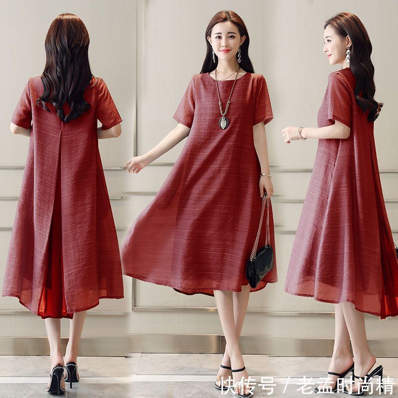 字裙 邻居都夸我老婆年轻,就因穿了这“娃娃”减龄裙,49岁嫩像28