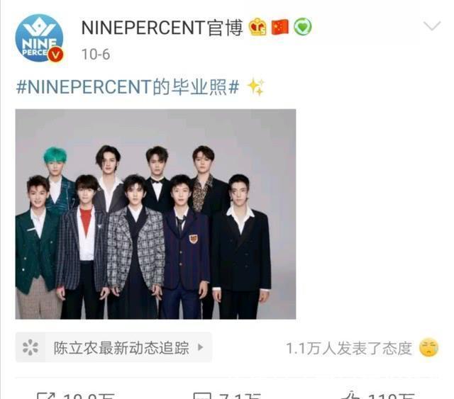 反抗軍人父親迷上Rap，后搭檔蔡徐坤爆紅，當(dāng)導(dǎo)師卻被嘲諷不夠格