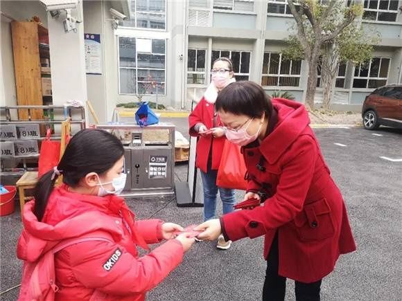 [浦东]世博家园实验小学:金牛贺岁 玉牛迎春