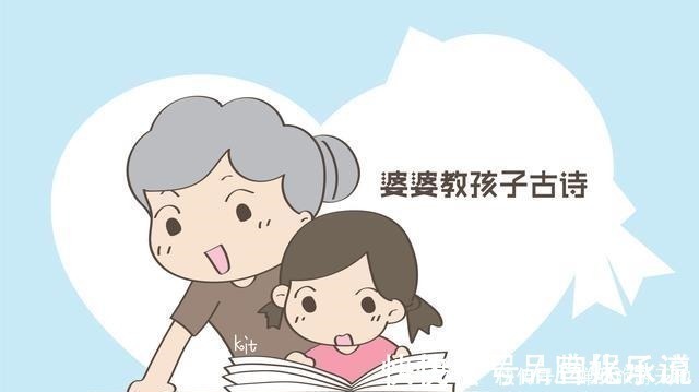 宝妈|如果老人有这些习惯,家长尽量不要让他带孩子,别存在侥幸心理