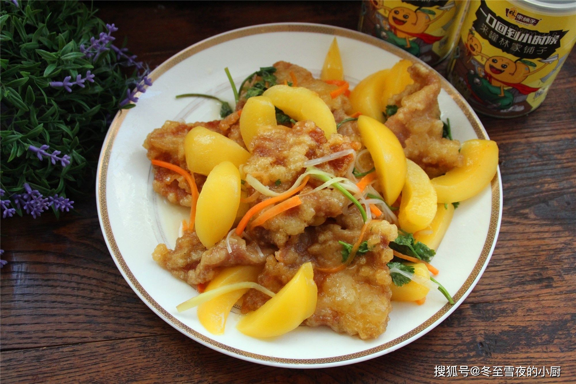 东北70-80后小时候生病，最爱吃它，和锅包肉是绝配，香甜不腻