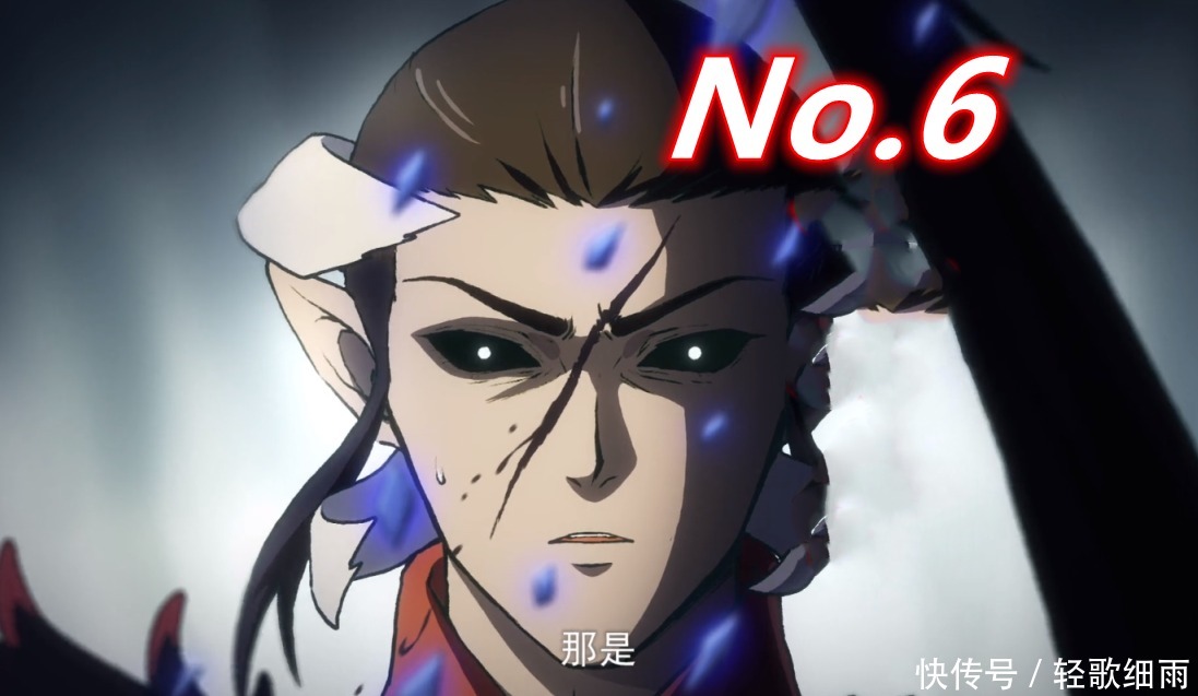 玄武国|伍六七：6大暗影刺客排名，飞鸟掌门排名垫底，曼陀沙华仅排第三