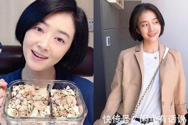 tips 女人不管几岁,这4种“大妈发型”要记得避开,显老还会拖累颜值