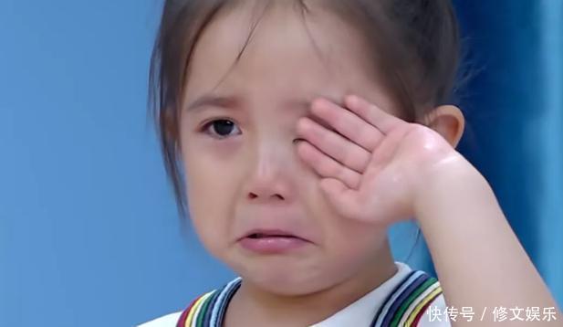 儿童节|幼儿园高清监控告诉你,这3种孩子最容易受排挤,第二种最常见