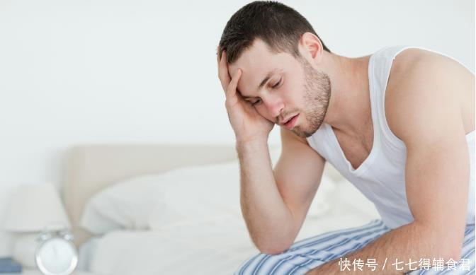 治疗|哪些不良习惯会导致前列腺癌?如何检查及治疗?医生告诉您