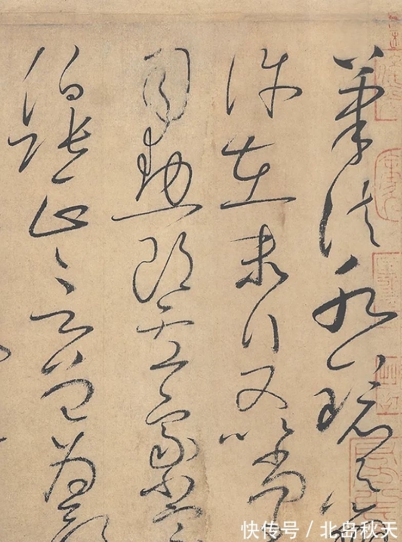牵丝&这卷狂草被誉为“天下第一草书”自唐末一直是草书的热门法帖!