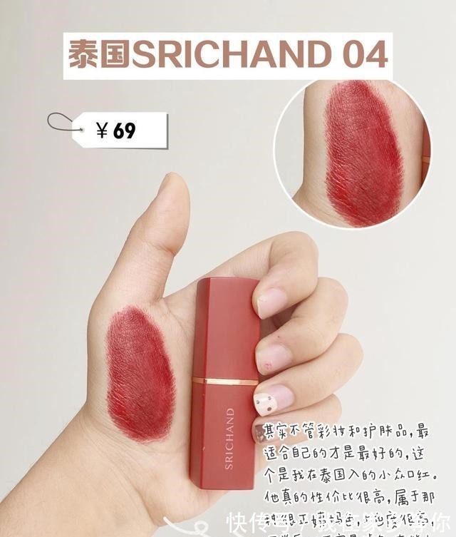 上色度|这几支口红我都可以用到铁皮!颜色太好看了~!