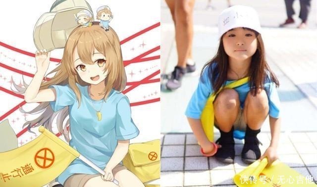 蓝忘机|当小学生玩起cos,本以为雪女够萌了,看到蓝湛后这也太可爱了