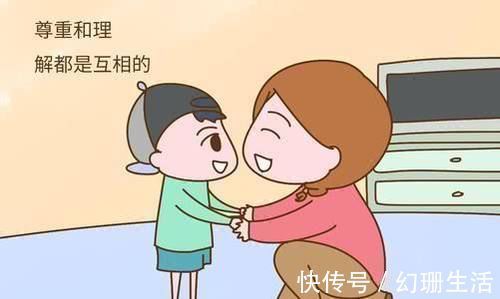 父母|李玫瑾有女儿的家庭,越早教会孩子这4点越好,将来过得越幸福