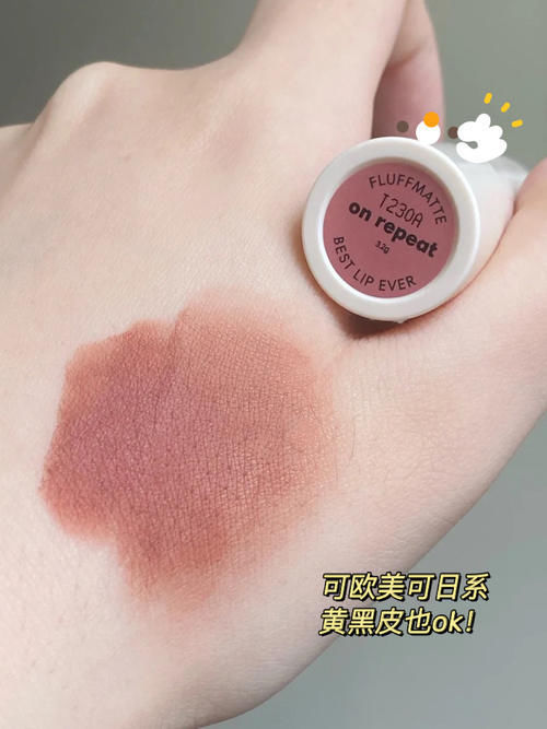 胶原蛋白|十几块入手明星同款好物！平价到吃土女孩也买得起！